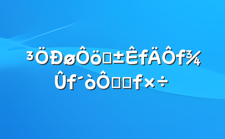 ǿ쾫Ʒ