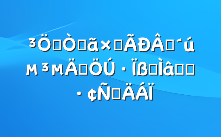 ֮ԺߺʱȺ·רѧϰԲ