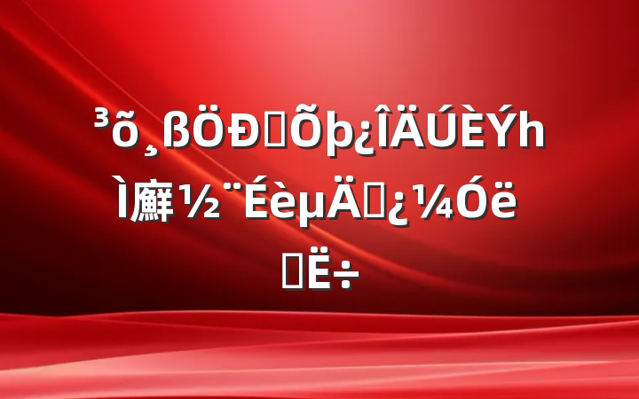 ˼һ廯˼̽