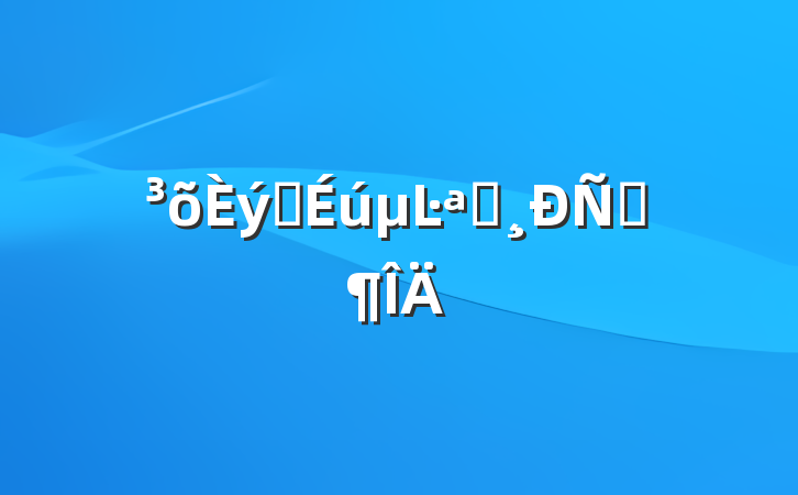 ѧĿѧԷ