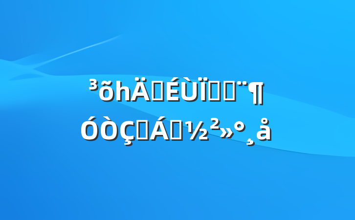 һ꼶ȶӽʽ쵼