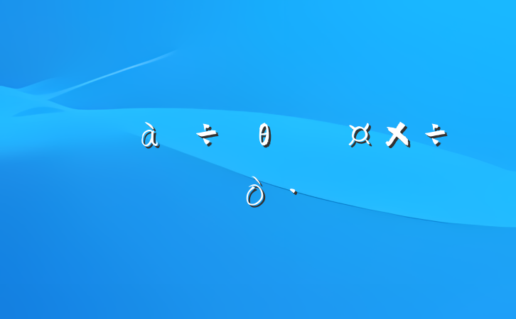 аθ˹ĵø