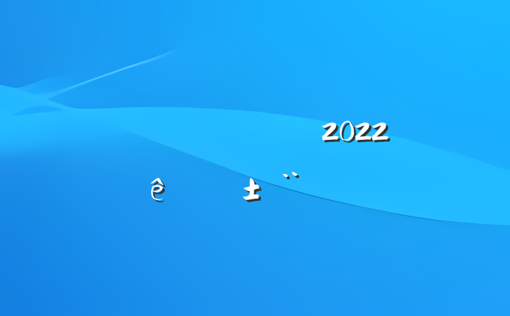 ʦ2022ְ淶