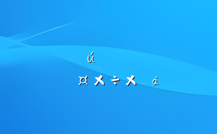 ʦ˽ѧܽ