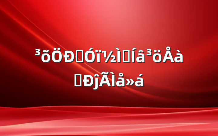 Ӣʦѵĵ