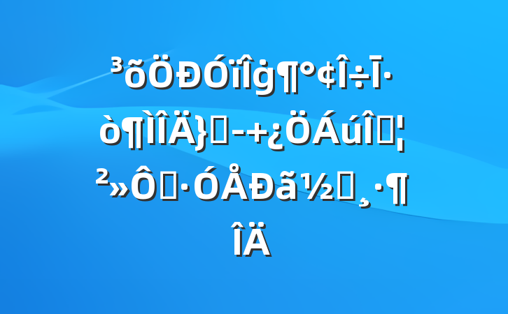 ġĪƪ- ޴ڡ̰