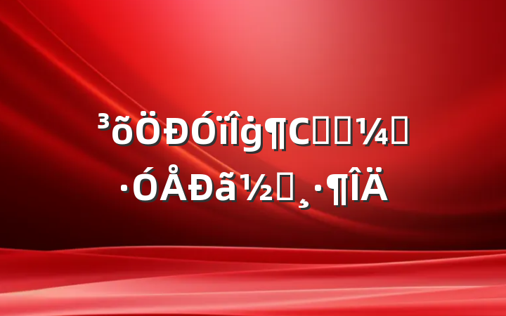 ġСʯ̶ǡ̰