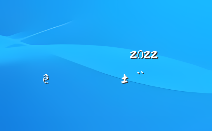 Ľʦ2022ȸְ淶