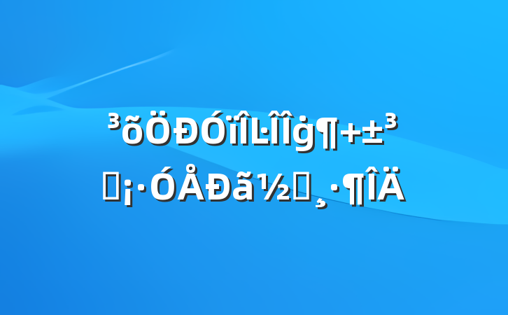 Ŀġ Ӱ̰