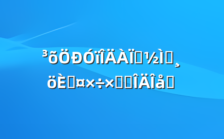 ʦѧ˹ܽ᷶ƪ