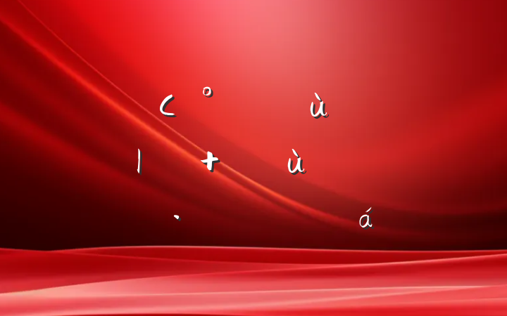С»㡱ͳ ʼռȺ·ĵ