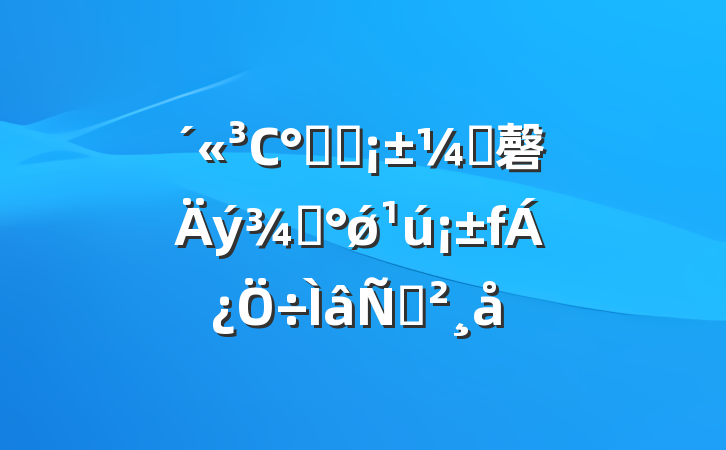Сѧϰҷ磬ۡǿݽ