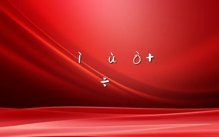 кɫ µഺʹݽ
