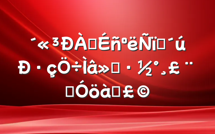 ׷澫ʱ·ͨöƪ