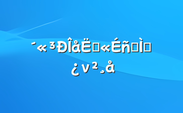 ľר⵳ν