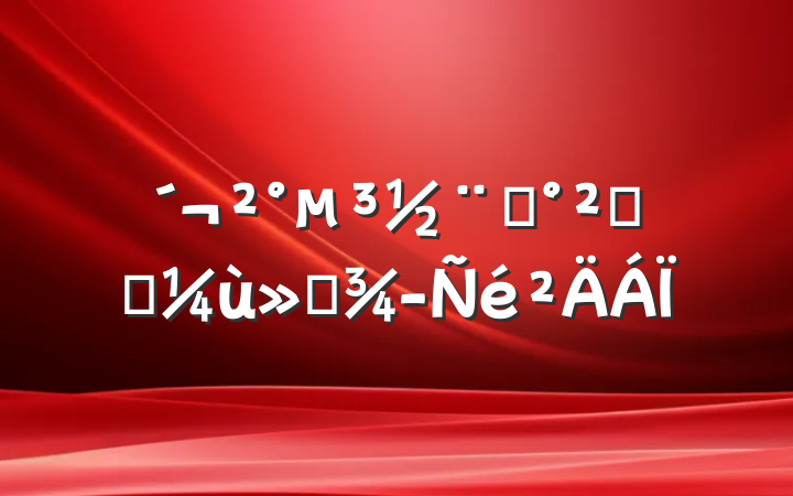 ץȫʵ