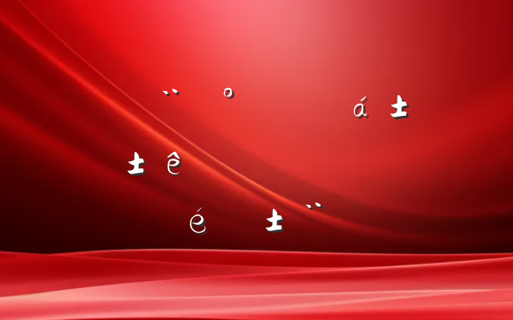 á׼淶֧