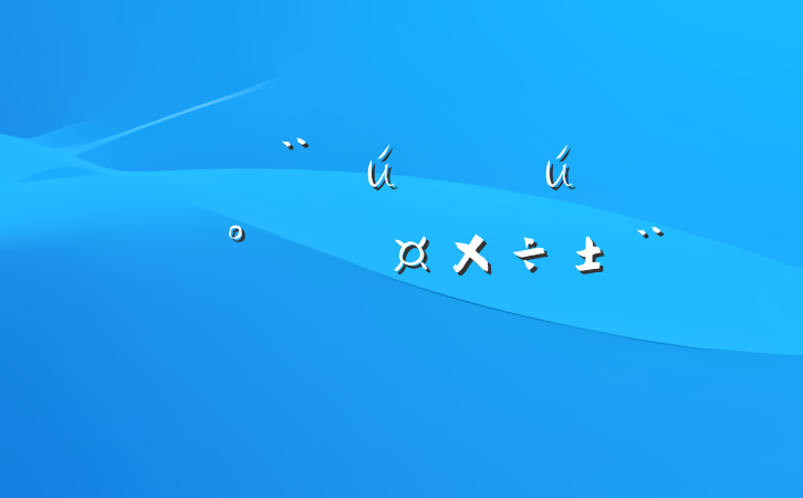 ũƷȫع