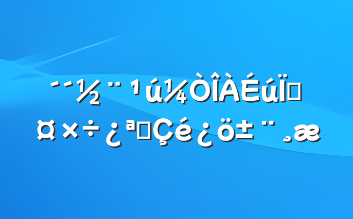 عչ