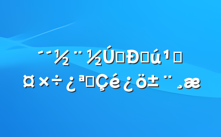Լͻعչ