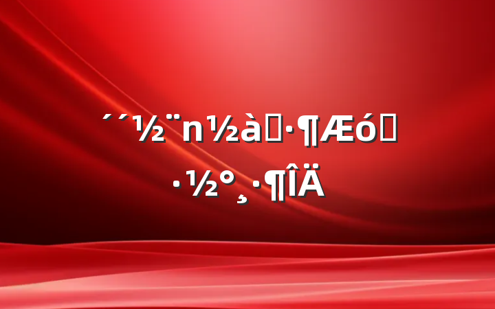 ʾҵ