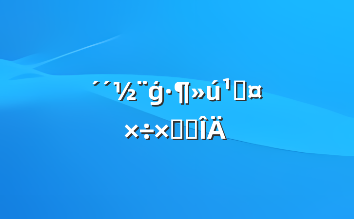 ģعܽ᷶