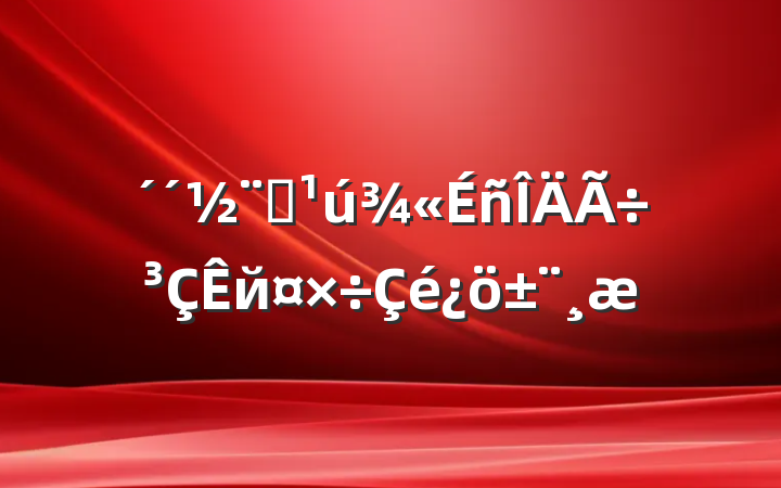 ȫй