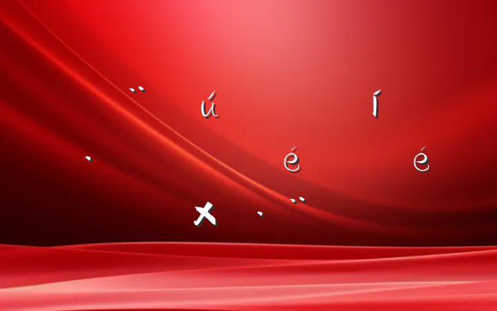 ȫͷʵ
