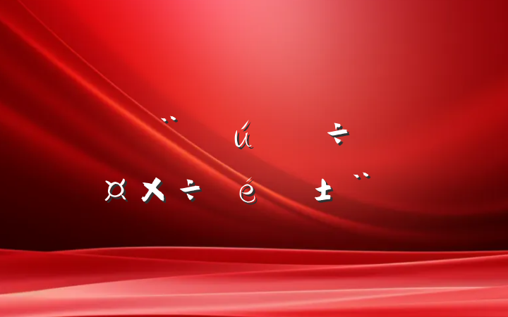 ȫسǹ