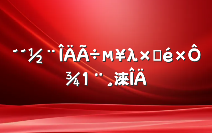 λԲԾ淶