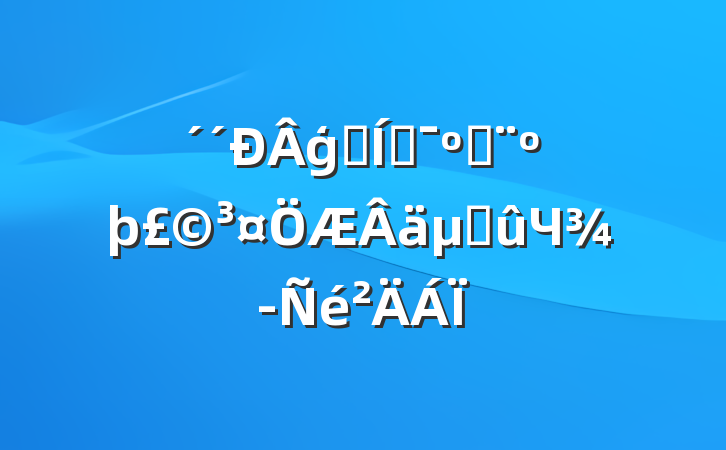 ģʽƶӣؼЧ