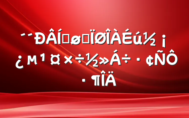ƽȫԷ