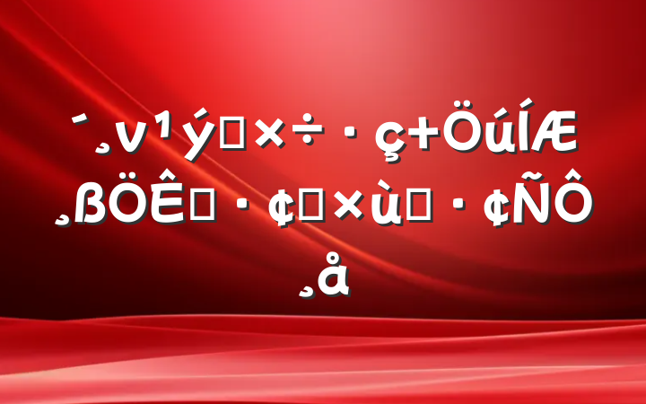 Ӳ Ƹչ̸Ը