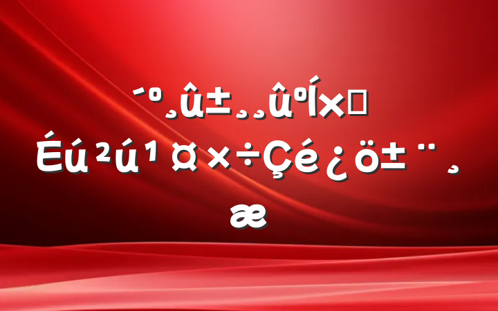 ʳ