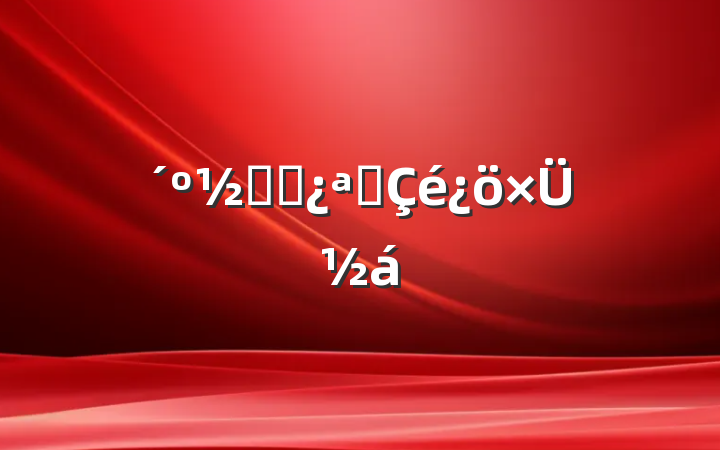 ڻչܽ
