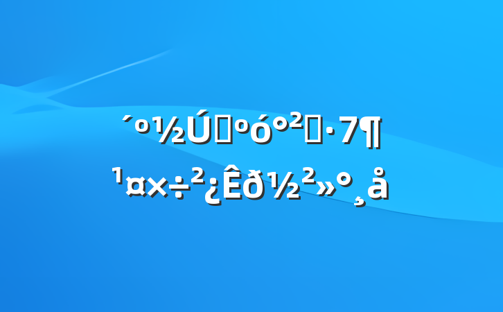 ǰȫ𽲻
