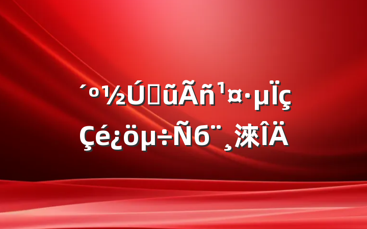 ǰũ񹤷б淶