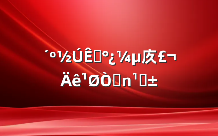 ǡ㡱ࡰء