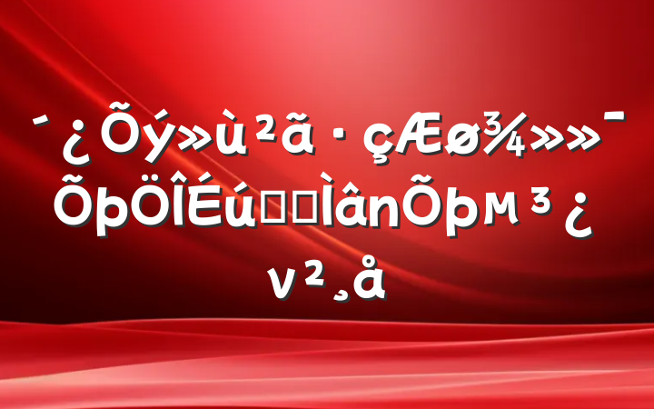 ̬רν