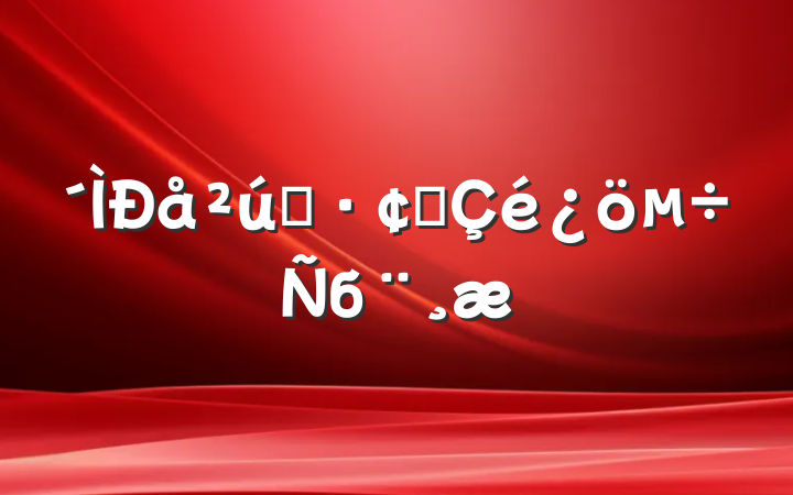 ҵչб