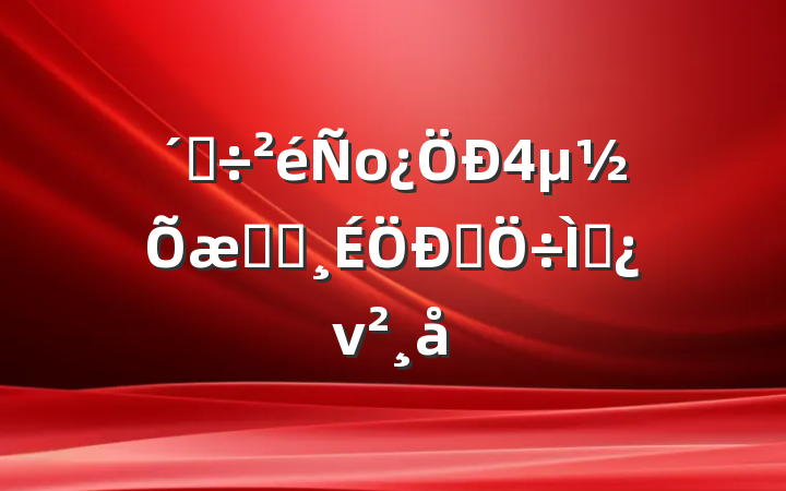 ӵоץʵȥ⵳ν