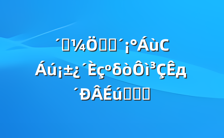 ӺݿƴСδд̬ϵͳ