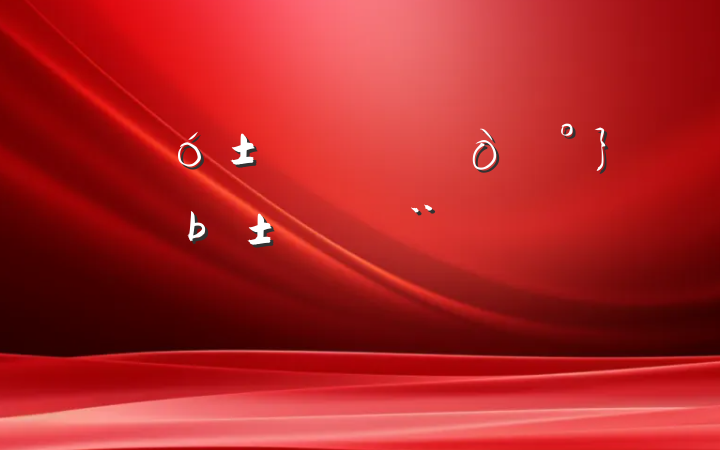ΰиȷľ