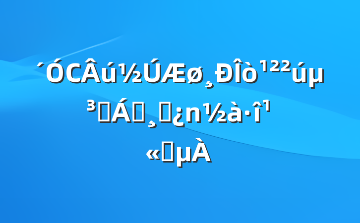С򹲲Ա쵼ɲ֮