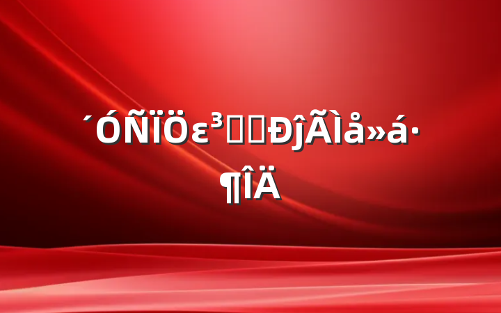 εѧϰĵ᷶