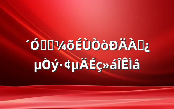Դͷ