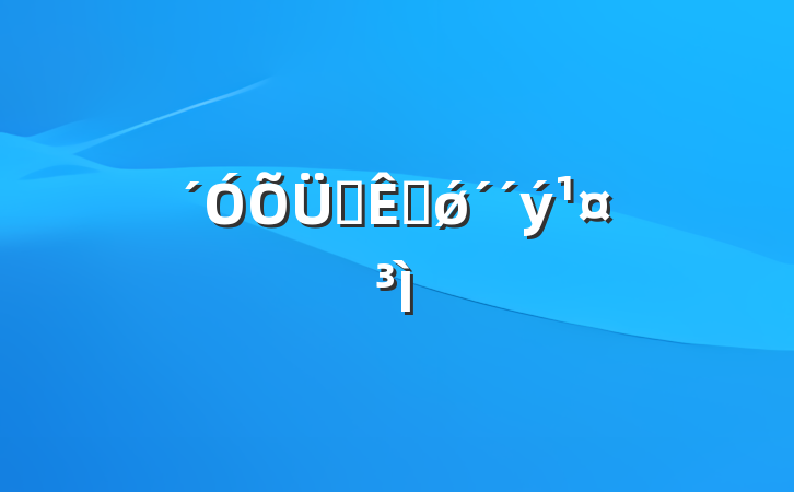 ѧӽǿ