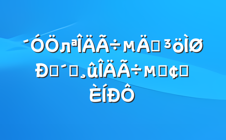лͻԿũķչ