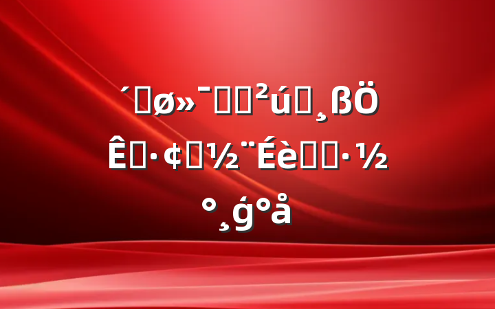 ٽױƷҵչʵʩģ