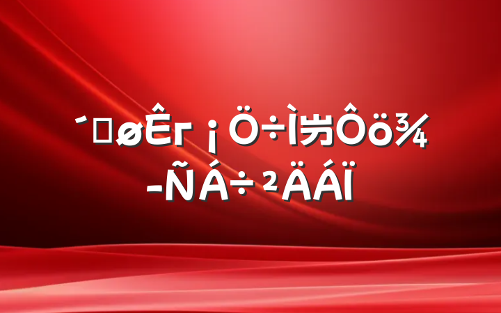 ٽг屶齻